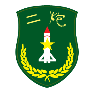 WZzhaoyi's emblem