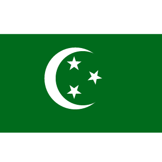 gunosodo's emblem