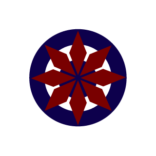 NekuAR's emblem