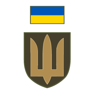 Tesumoto's emblem