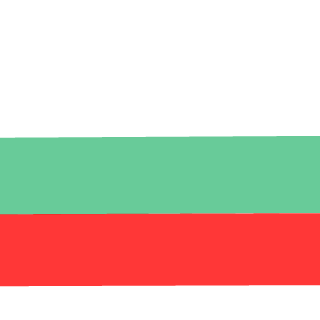 An545's emblem
