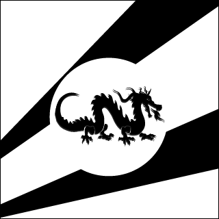 1Snifo's emblem