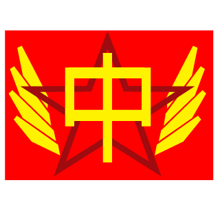 ToddMIzzmic's emblem