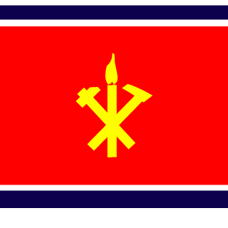 GretaThunberg666's emblem
