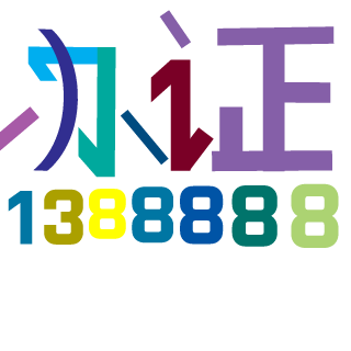 633a28994f88c9f8's emblem