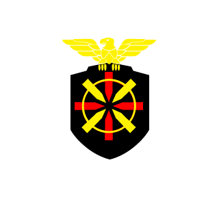 marrison's emblem