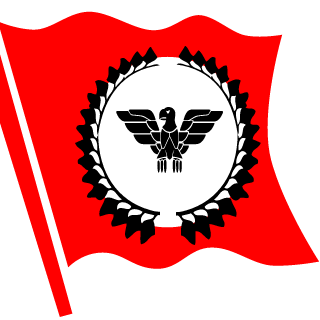 NQR_2020's emblem
