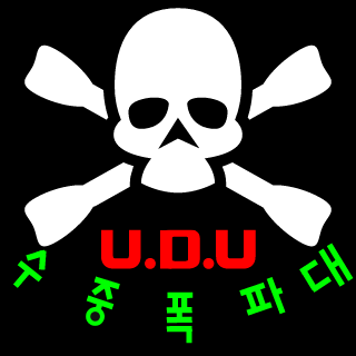 somiwhereau's emblem