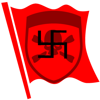 H-Fuhrer's emblem