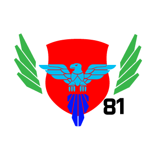 Leafwaters's emblem