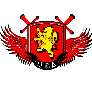 Wonhq's emblem