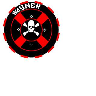 Proventus's emblem