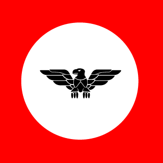 Juifain's emblem