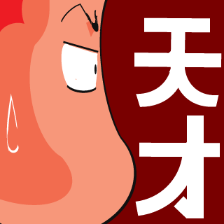 LinAn_Jackson's emblem