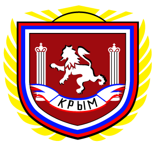 Vgikk_Crimea_ru's emblem