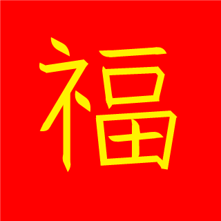 Mg_K_Mn's emblem