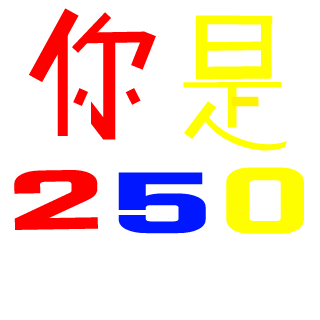 PLAJF's emblem