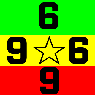 HIGH_ON_HASH96's emblem