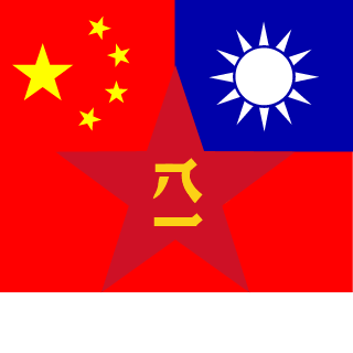 deallarsing438's emblem
