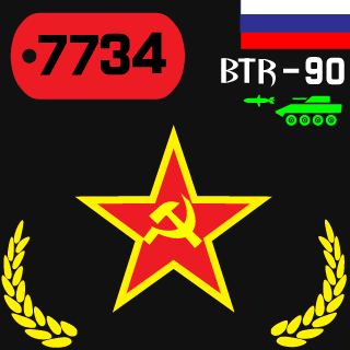 SHERIDDAN_7734's emblem
