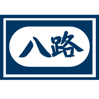 BetopEzio's emblem