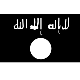 NotoriousBIGdik's emblem