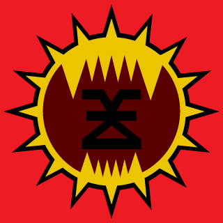 AkiJJNolispE's emblem