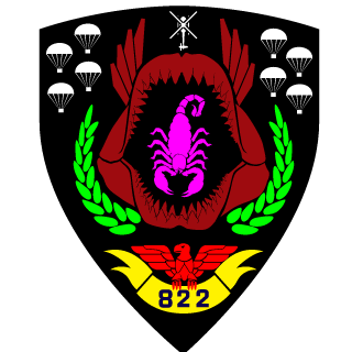 haeurin's emblem