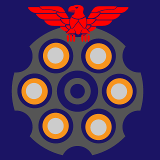 SenorPaco666's emblem