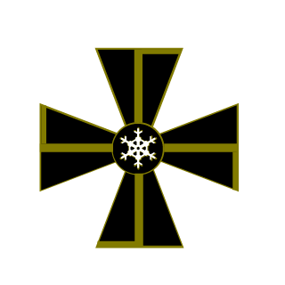 aidstein's emblem
