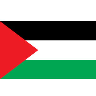 yousefwatfa's emblem
