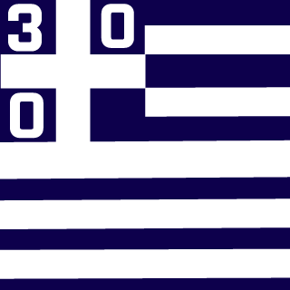 ufo_dennisuas's emblem