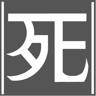 UHDPC's emblem