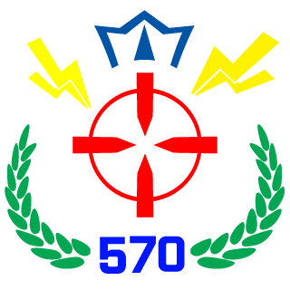 unforgiven570's emblem