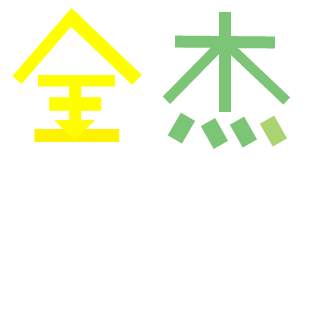 ALL_New_DRIVER's emblem