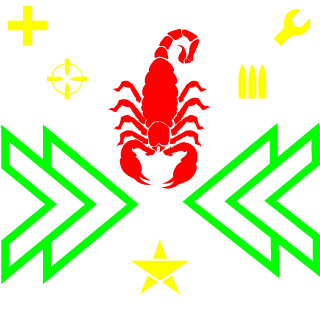 cristiannitro's emblem