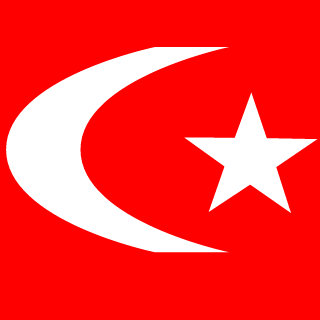 ozcanar_1980's emblem