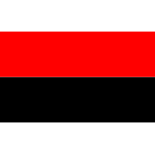 HAB1B1c's emblem