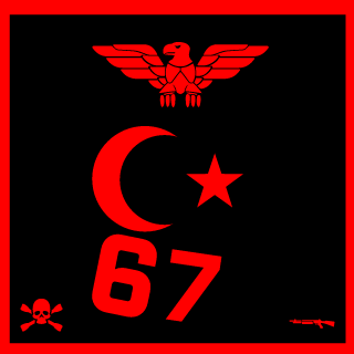 mu36it's emblem