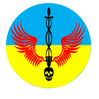 Denis45856's emblem