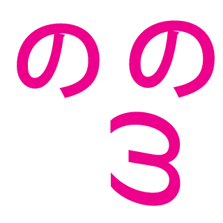 0WN3D_GAM1NG's emblem