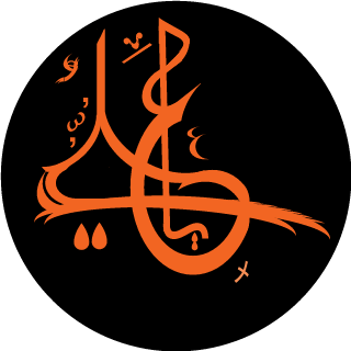 King iraq swat's emblem
