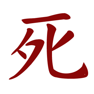 xXnonameXx04's emblem