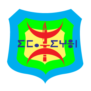 Alcatraz-FDz's emblem