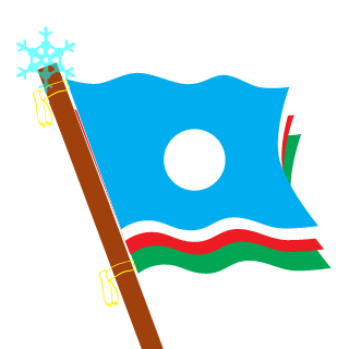 Sakhabln's emblem