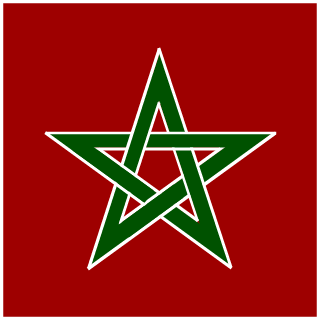 ninjaMninja's emblem