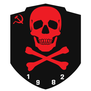 rost_don_wj4g0q's emblem