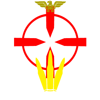 Lzanquini's emblem