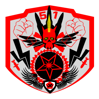530151's emblem