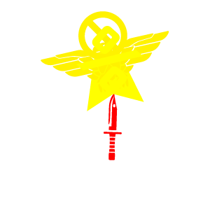 gongwujian's emblem